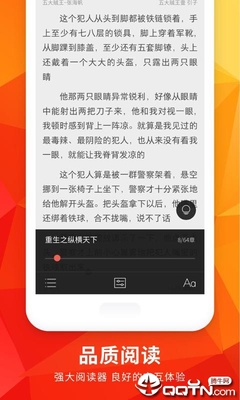 亚愽官方app